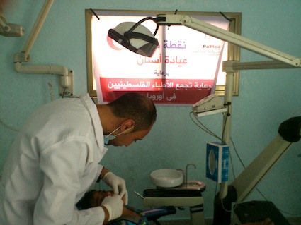 PalMed-Europe-open-a-Dental-clinic-in-Gaza.jpg