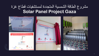 Solar Panel Project