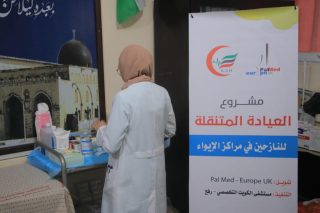 mobile Clinic