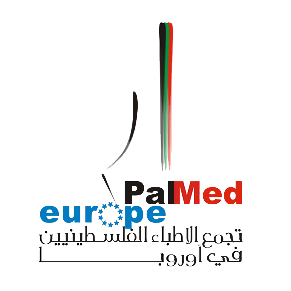 تجمع الأطباء الفلسطينيين في أوروبا