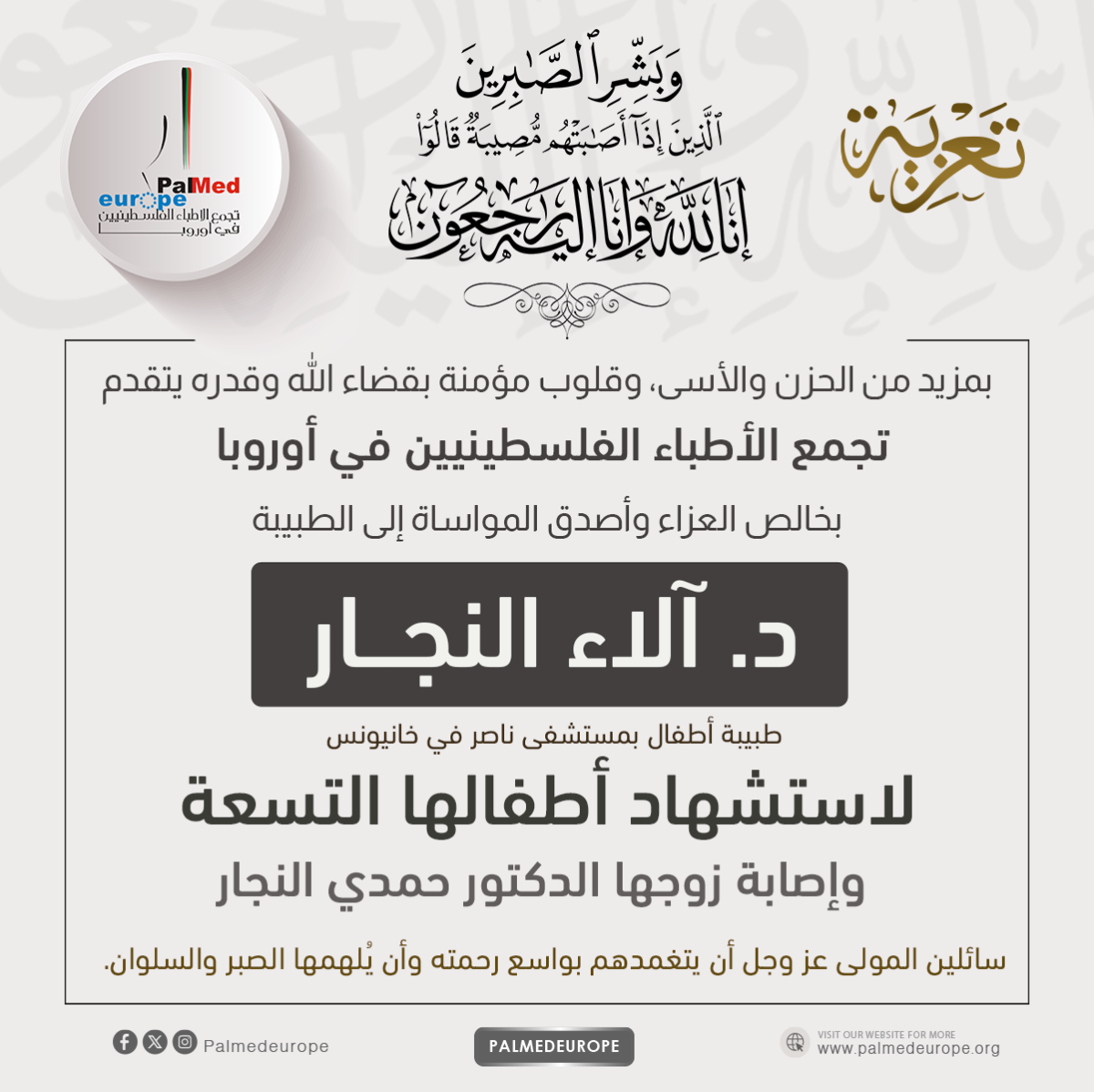 02-copy-1200x1198.png