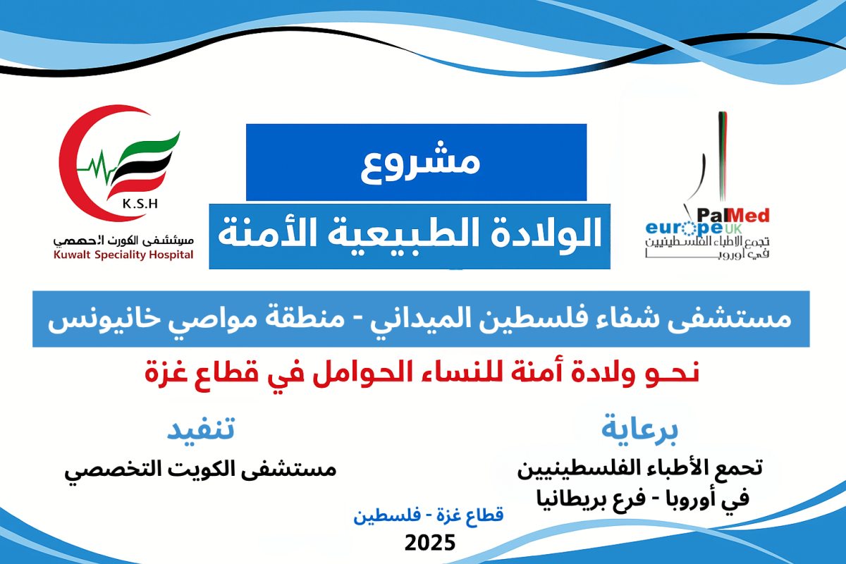 عربي-1200x800.png