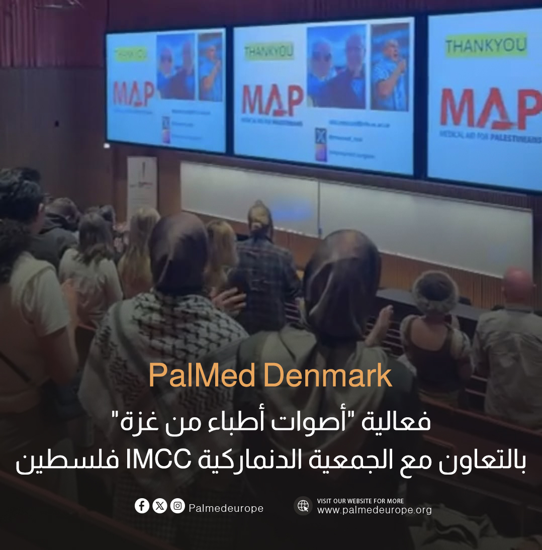 فعالية1-copy.jpg