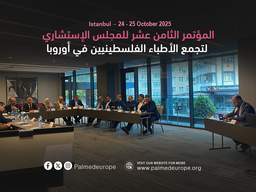 المهم-copy-2.png