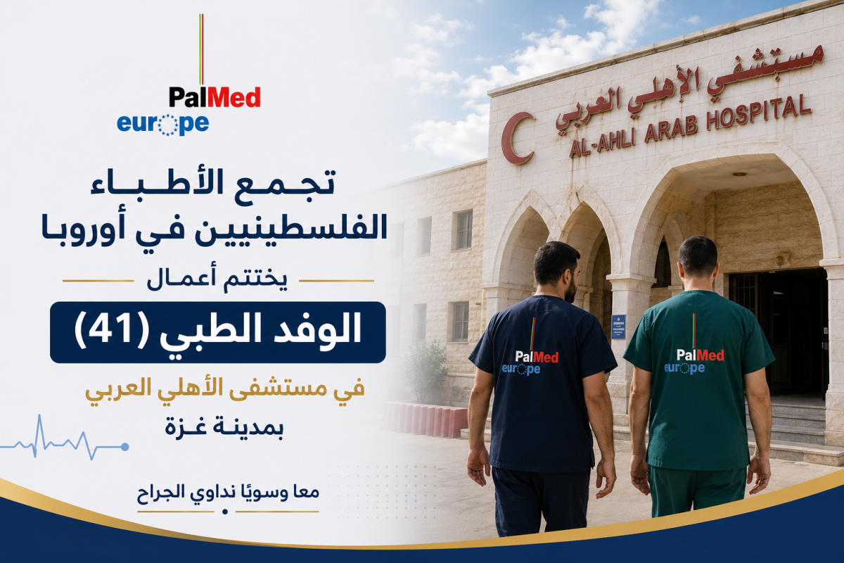 4d5d3708-6802-4dd6-bb93-3c0472bb2256-1200x800.png