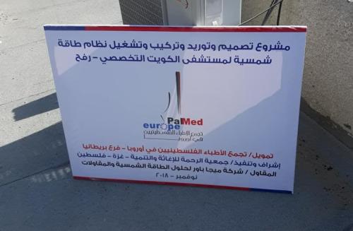 52467406_2036472883097998_439318836192634400704_n