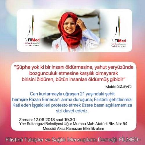 WhatsApp-Image-2018-06-13-at-1.17.05-PM