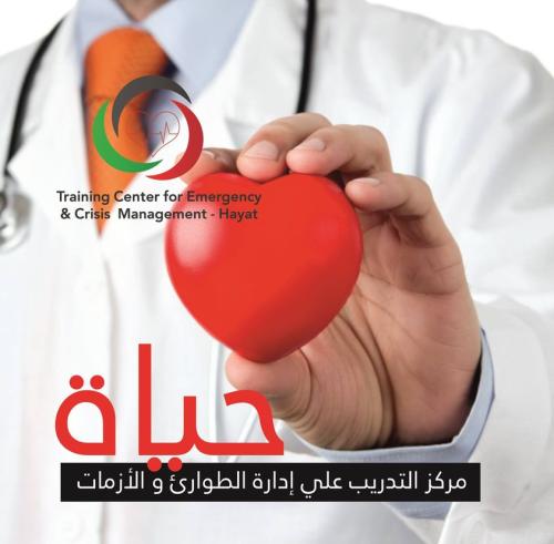 13730809 980473142074888 268874803371206652 o