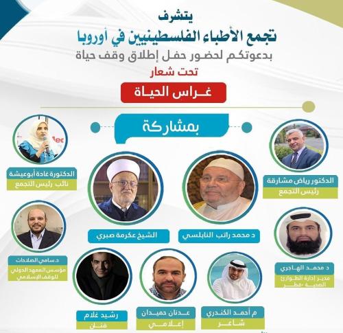 173868215 289960335908457 1903825050424974148 n-1