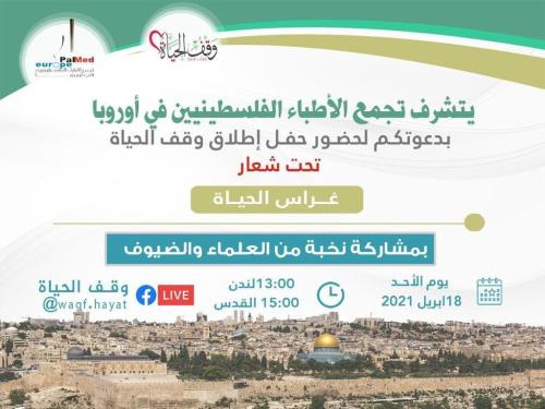 173955624 289723202598837 342210718923194318 n