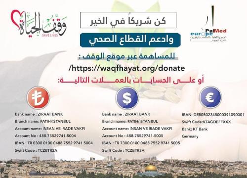 174589407 291837209054103 5688865872833380674 n