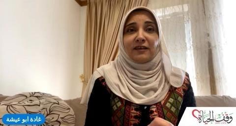 223141-الأعمال-الوخيرية-