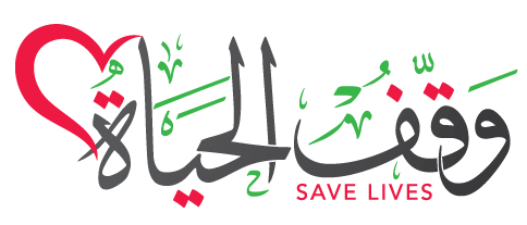 waqf-haya-logo-new